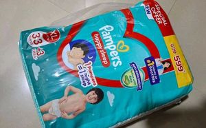 Pampers Happy Sleep XL - 36 count