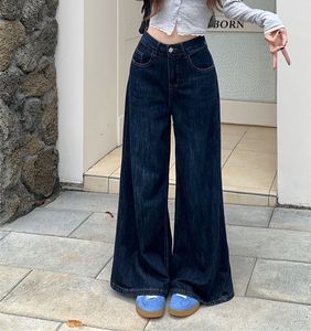 Wide Leg Jeans 🎀