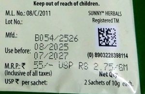 Sunny Herbals Black Hair Color