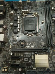 Gaming Motherboard 32 Gb Ram (Asus H110M-K)