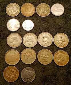 50 Paise Definitive &amp; Commomerative Complete Set