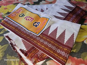 Pure Cotton White Sambalpuri Gamchha (Towel)