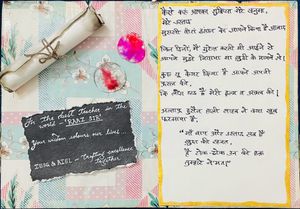 Calligraphy Combo For Pranjali