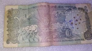 5 To Five Hundred Notes (1987) Good Condition