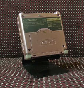 Nintendo GameBoy Advance SP