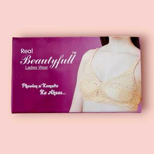 32&#34; Bra Lycra | Cream Color | Extra Soft