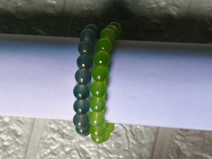 Beaded Bracelet Set🧿🦋🌈