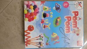 Brand New DIY Kit With Pompom Suitable For All