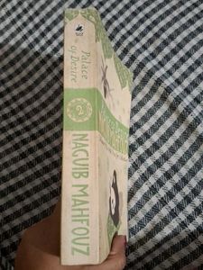 Palace Of Desire By Nagub Mahfouz (Volume 2)