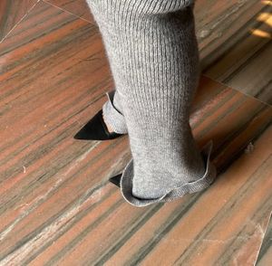 Gray Knit Flare Pants