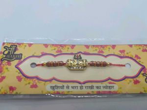 Rakhi