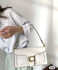 COACH TABBY RESTOCK ON DEMAND