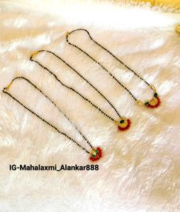 New mangalsutra Golden Beads