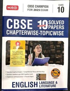 Class 10th English Side Book With Pyq