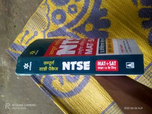 NTSE MAT + SAT Practice Book