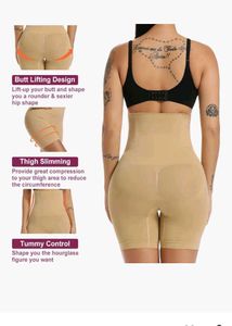 Shapewear Shorts(Nude)