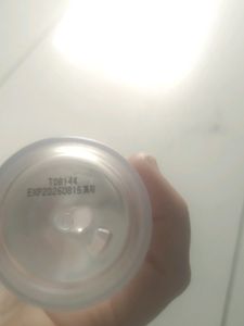 Cosrx Snail Mucin 96 Essence