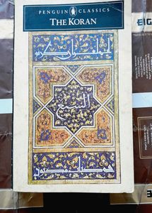 The Quran *make Offer*