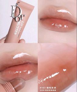 Dior Lip Glow Butter