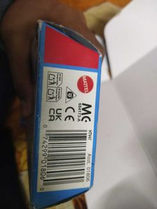 HW FLAMES PACK OF 5 (ALL ARE SEAL)