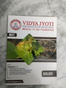 Neet Coaching Modules 2025