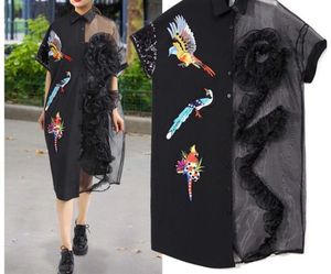 Statement Black Dress Dual Look