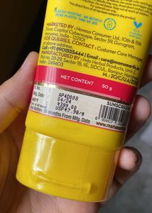 Mamaearth Beetroot Hydraful Sunscreen