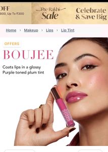 Kay Beauty Lip Tint Boujee