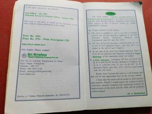 Environmental Science And Engineering Book