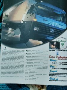Automobile Engineering Book