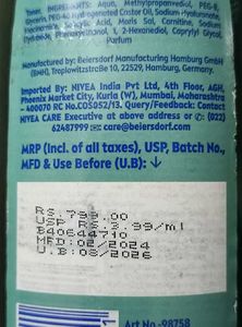 acne prone skincare kit