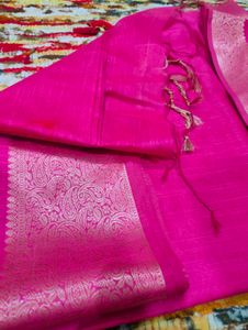 Elegant Pink Saree with Zari Border