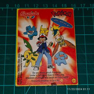 Alpenliebe Pokemon Chase Card