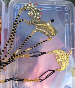 Beautiful Mangalsutra Designs
