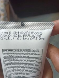 Fix Derma Durave Moisturizer