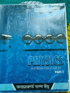 Class XII Physics Textbook