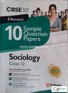 Sociology Class 12 Sample Papers