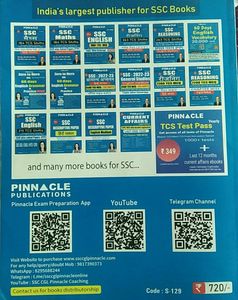 Pinnacle SSC Maths Hindi Medium 6800+ TCS MCQ CHAP