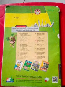 GK Information - Grade 5