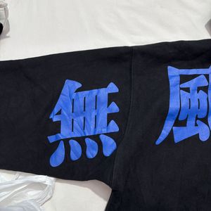 Black Graphic Print Hoodie