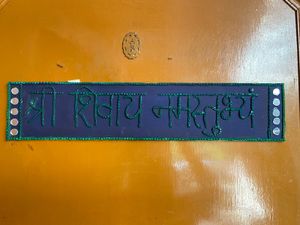 Customizable Wall hanging And door decor❤️‍🔥