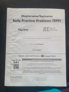 Cengage DPPs for Maths (Jee Mains and Advance)
