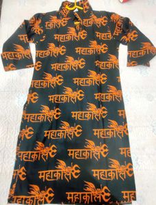 Mahakaal Print Kurta, Brand 🆕, Sawan Sale 🔱🕉️