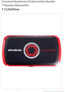 AVerMedia Capture Card C875