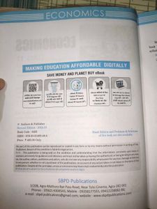Economics Book Class 11th SBPD PUBLICATIONS