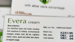 Evera Cream - Vitamin E, Honey &amp; Aloe Vera