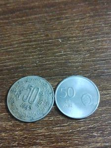 50 Paise Coins For 2