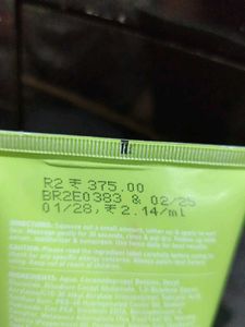 Dot &amp; Key Oily Skin Face Wash