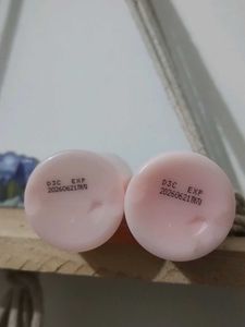 Chia Seed Lotion &amp; Toner Set