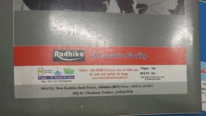 A4 Size Register Notebooks📚